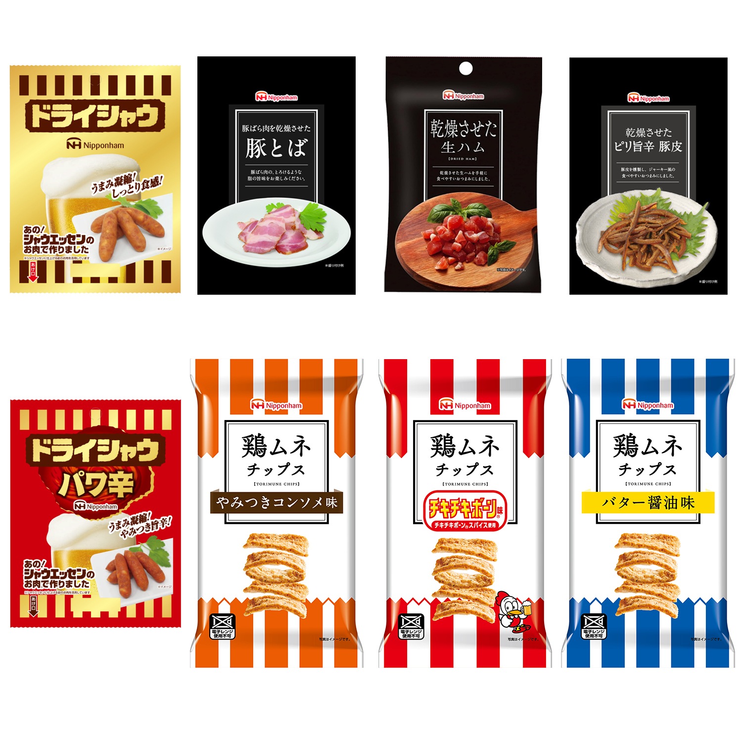 ���ʥå���������8�GL-ECSA