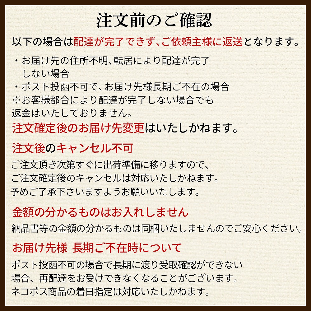 �ɥ饤���㥦2���2��GL-ECSB