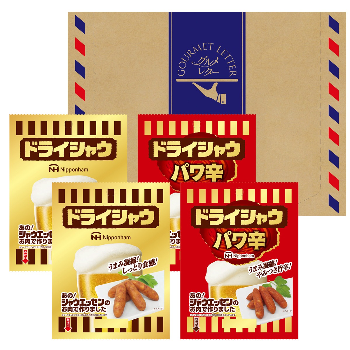 �ɥ饤���㥦2���2��GL-ECSB