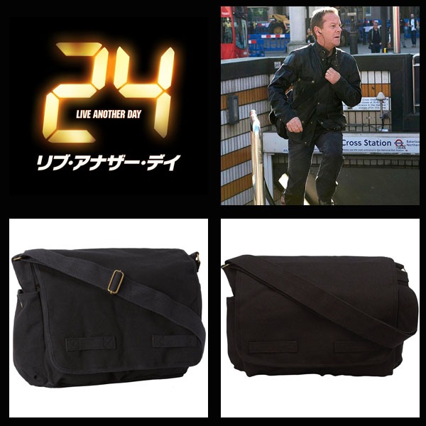 映画グッズ販売専門店ハリコレ。映画グッズが豊富な品揃え。24