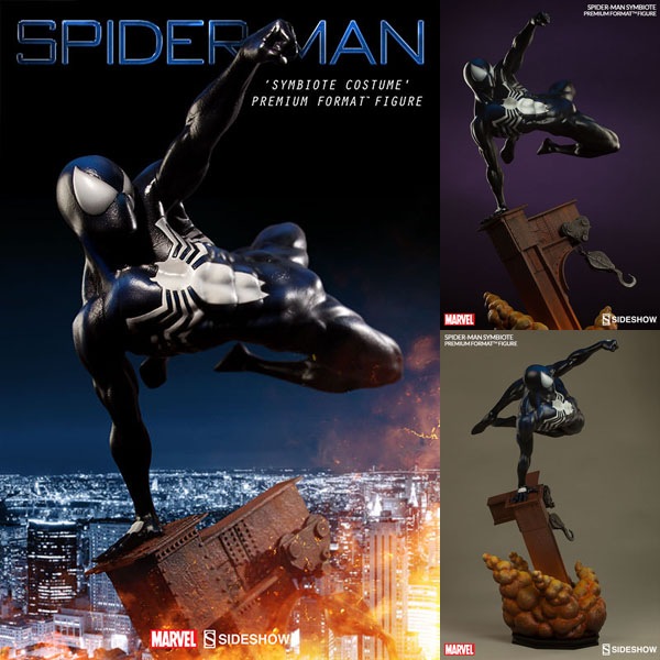 映画グッズ販売専門店ハリコレ。映画グッズが豊富な品揃え。マーベル