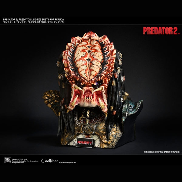 プレデター（PREDATOR）高品質タップ　ビクトリーS ソフト2個　新品未使用 新発売の プレデター（PREDATOR）高品質タップ ビクトリーS