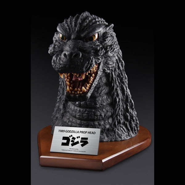 玩具模型】CINEMAQUETTE GODZILLA HEAD LIFE SIZE SCALE ゴジラ