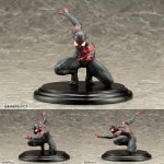 MARVEL NOW!�� ARTFX+ ���ѥ������ޥ�ʥޥ��륺�����쥹�ˡ�ͽ��12698