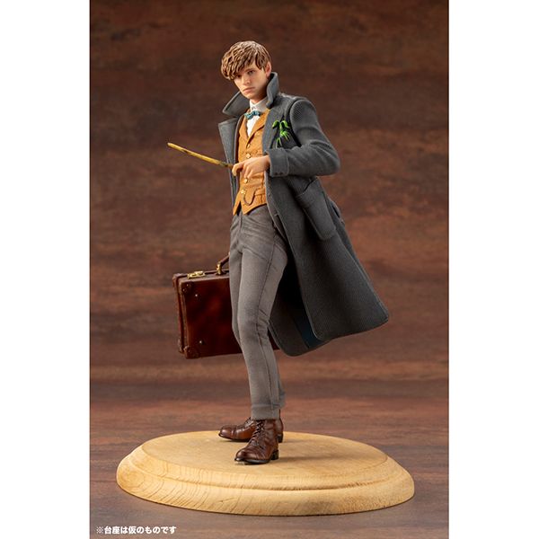 限定版 ニュート・スキャマンダー ファンタスティック・ビーストと黒い魔法使い Amazon.co.jp: 限定版 ニュート・スキャマンダー
