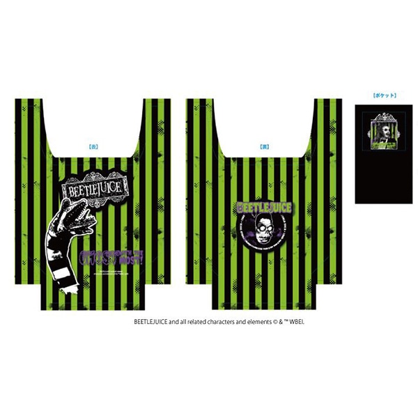 륨Хå ӡȥ른塼14537