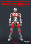 ULTRAMAN 1/12롡㥹ȡե奢ULTRAMAN SUIT ZOFFYͽ