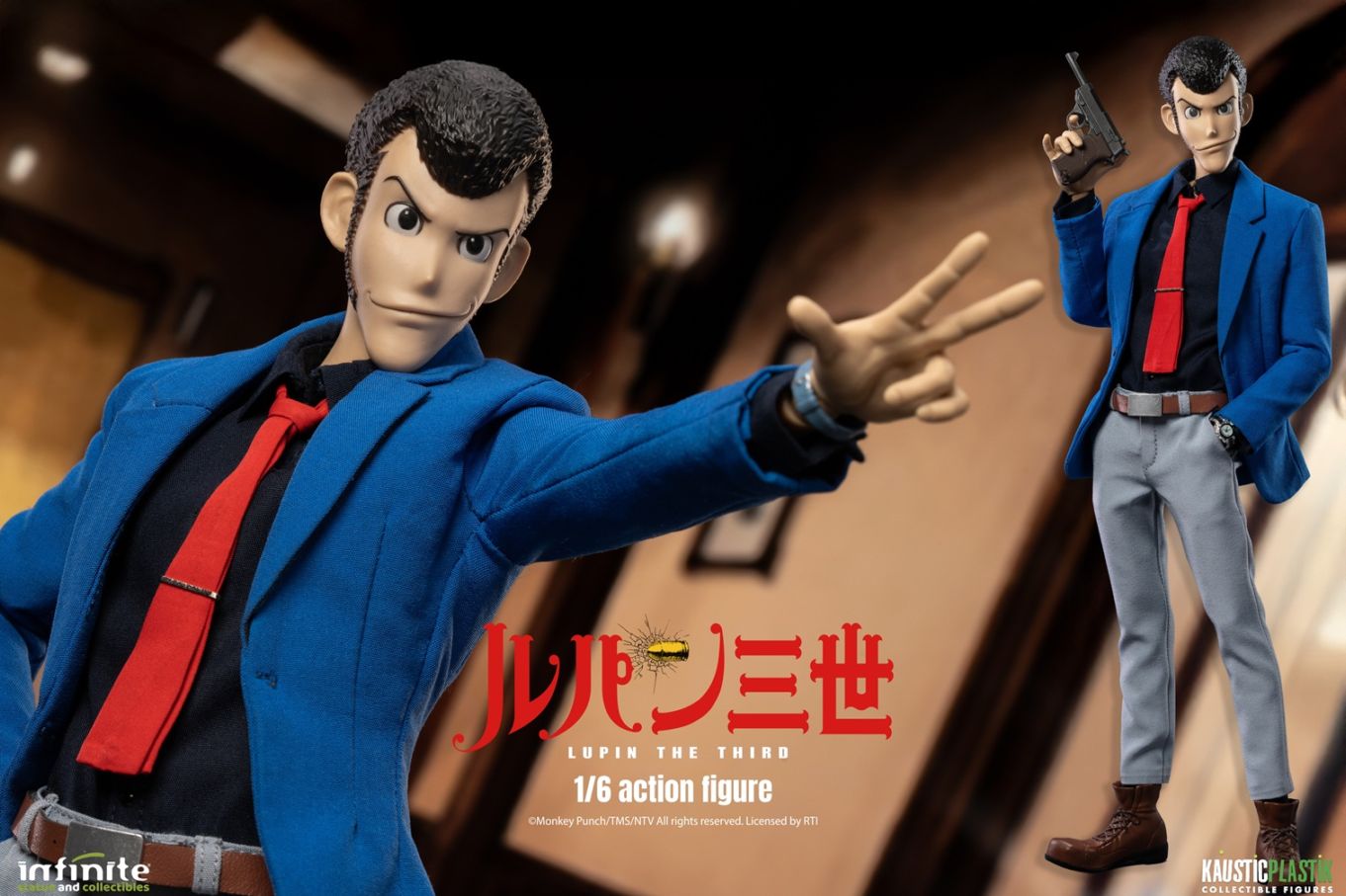 ルパン三世 PART4/ ルパン三世 1/6 アクションフィギュア 映画