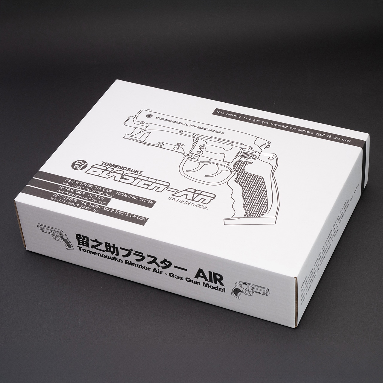 ʸԲľ/ӡαǷ֥饹AIR ǥ