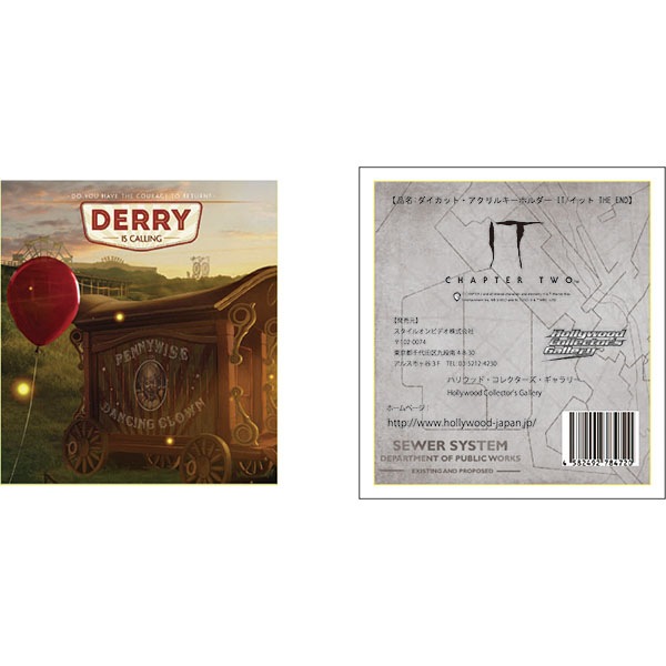 �������åȡ�������륭���ۥ������IT��14631