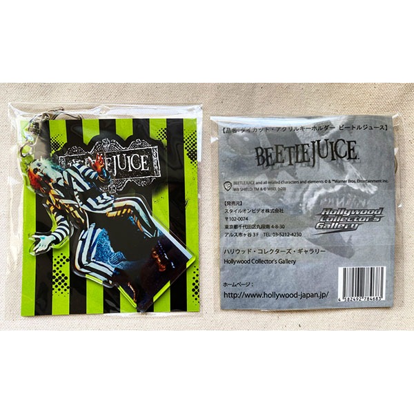 åȡ륭ۥӡȥ른塼14627