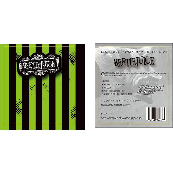 åȡ륭ۥӡȥ른塼14627