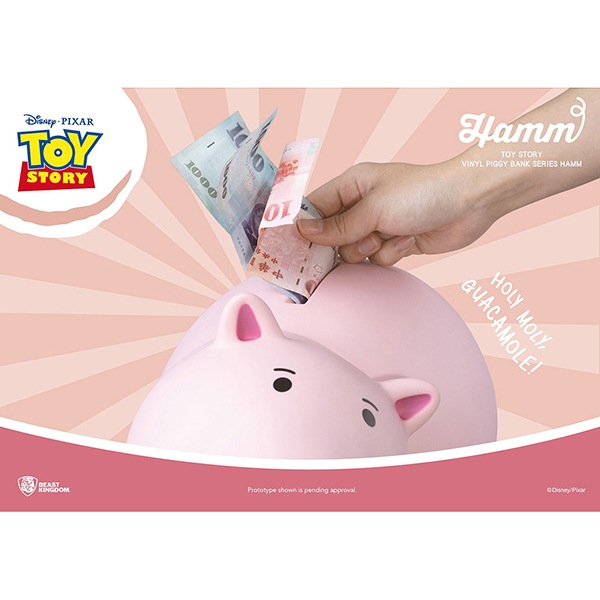トイストーリー ラージビニール貯金箱 ハム 映画グッズ販売専門店ハリコレ 映画グッズが豊富な品揃え トイストーリー ラージビニール貯金箱 ハム 映画グッズ販売専門店ハリコレ 映画グッズが豊富な品揃え