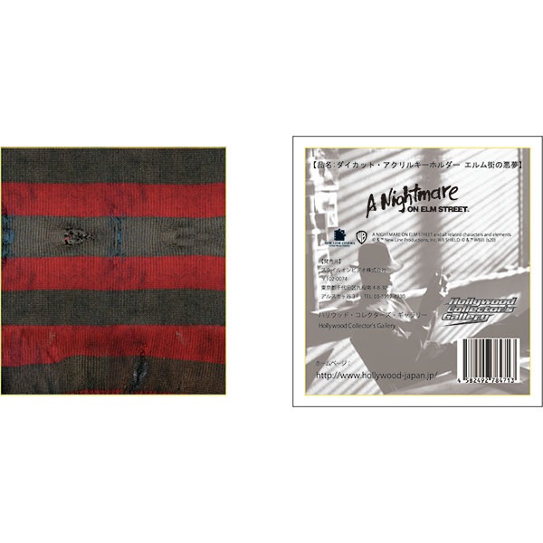 åȡ륭ۥ೹ΰ̴14630