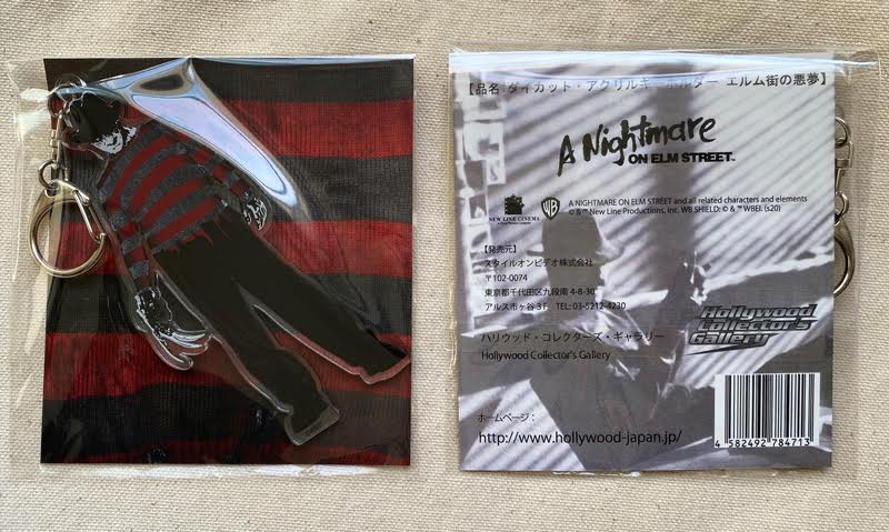 åȡ륭ۥ೹ΰ̴14630