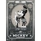 �����������꡼���ޥ���������եȡ��ߥå������ޥ�����ͽ��