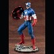 MARVEL UNIVERSE ARTFX ����ץƥ󡦥���ꥫ ͽ��