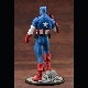 MARVEL UNIVERSE ARTFX ����ץƥ󡦥���ꥫ ͽ��