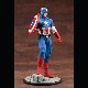 MARVEL UNIVERSE ARTFX ����ץƥ󡦥���ꥫ ͽ��