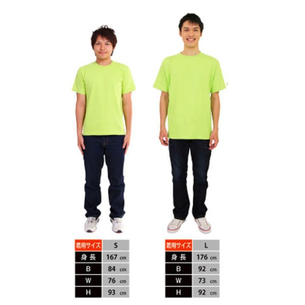 αǷŹꥸʥ αǷ֥饹nano&Tĥåȡ13020-13021