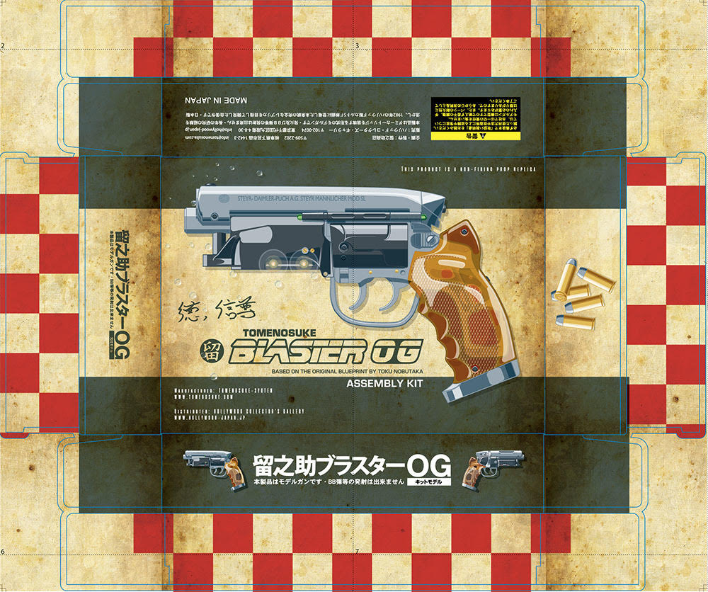 /ʸԲľʡۡαǷ֥饹OGȤΩƥåȡ15014