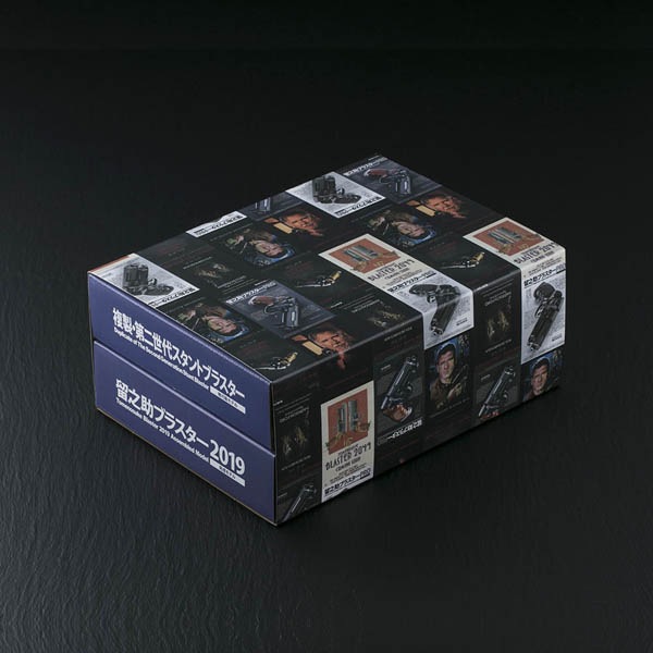 /ʸԲľʡαǷ֥饹2019ʡ13591