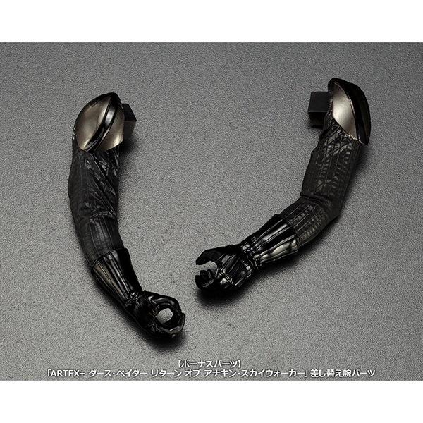 ��������������������ARTFX+ �롼�������������������� ���������ε����� ͽ��