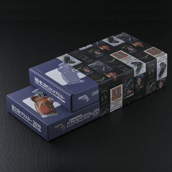 /ʸԲľʡαǷ֥饹2019ʡ13591