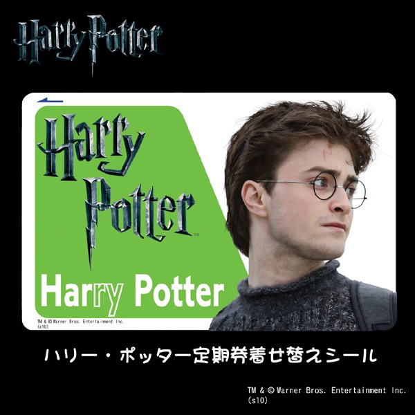 �ϥ꡼���ݥå�����������夻�ؤ������롡�ϥ꡼���ݥå�����7552