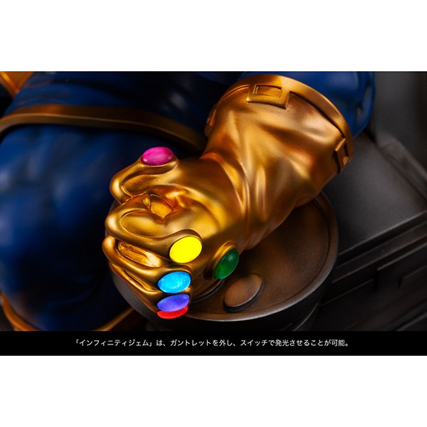 MARVEL UNIVERSE ���Υ� ���� ���ڡ����������� �ե����󥢡��ȥ������塼 ͽ��