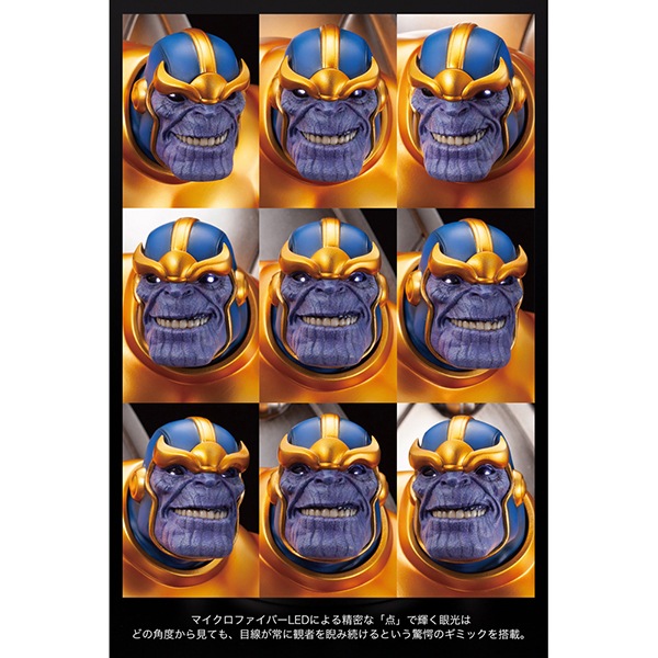 MARVEL UNIVERSE ���Υ� ���� ���ڡ����������� �ե����󥢡��ȥ������塼 ͽ��