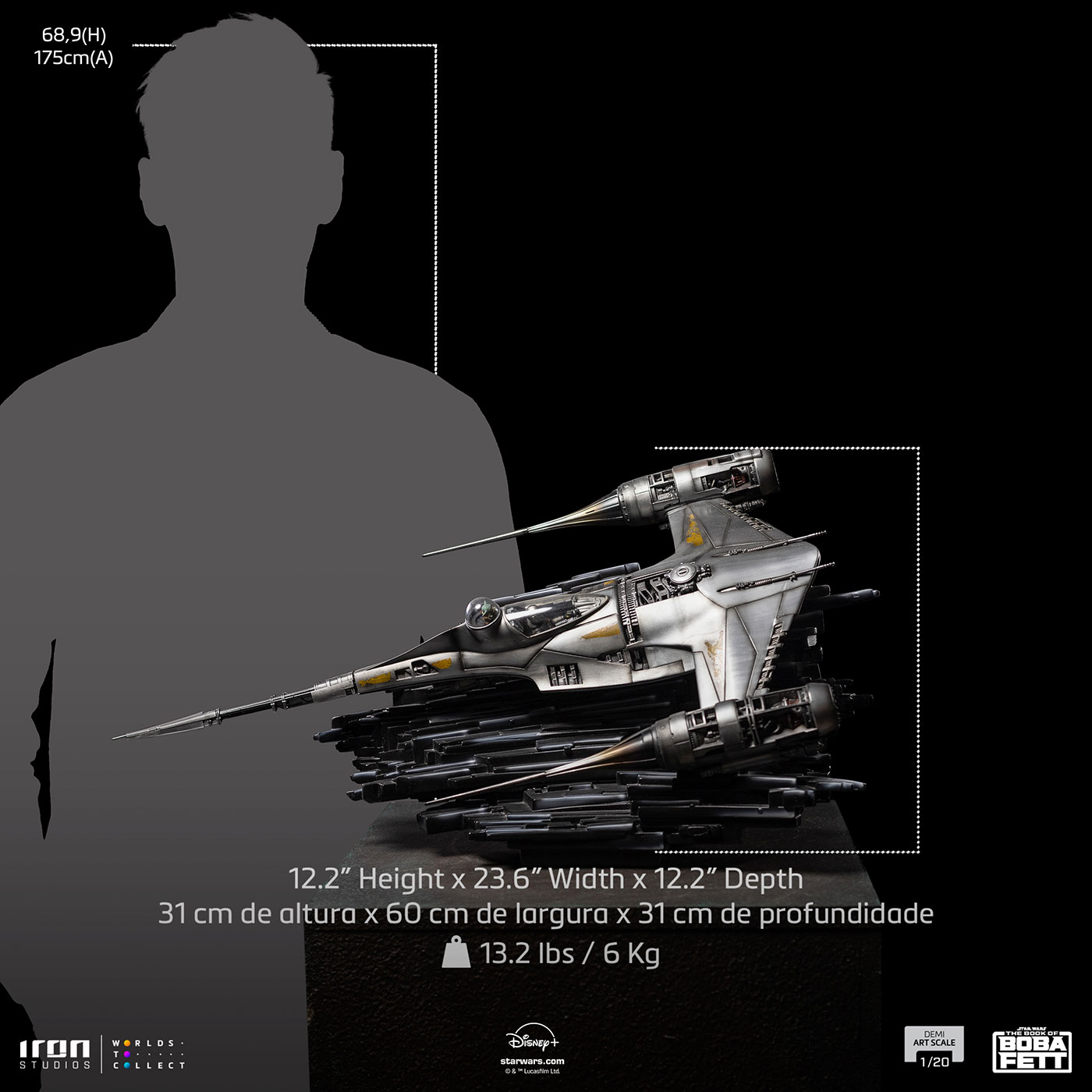 /ʸԲľʡۥܥСեåȡTheBookOfBobaFett 1/20륹塼ޥꥢN-ե ͽ