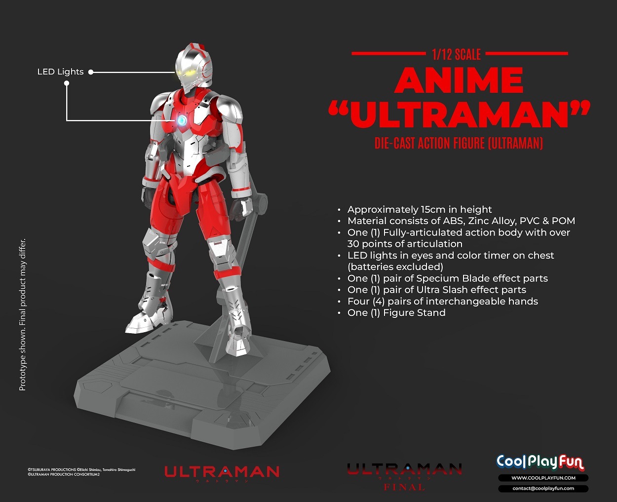 ULTRAMAN 1/12롡㥹ȡե奢ULTRAMANͽ