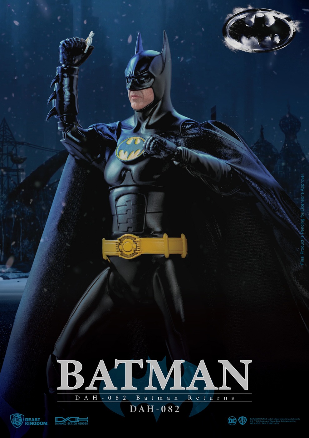 Хåȥޥ꥿󥺡ʥߥå󡦥ҡХåȥޥ ͽ