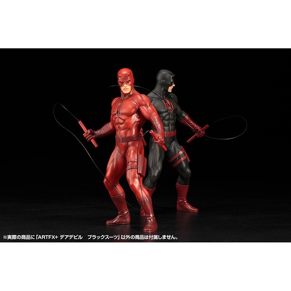 MARVEL UNIVERSE��ARTFX+ �ǥ��ǥӥ롡�֥�å������� ͽ��