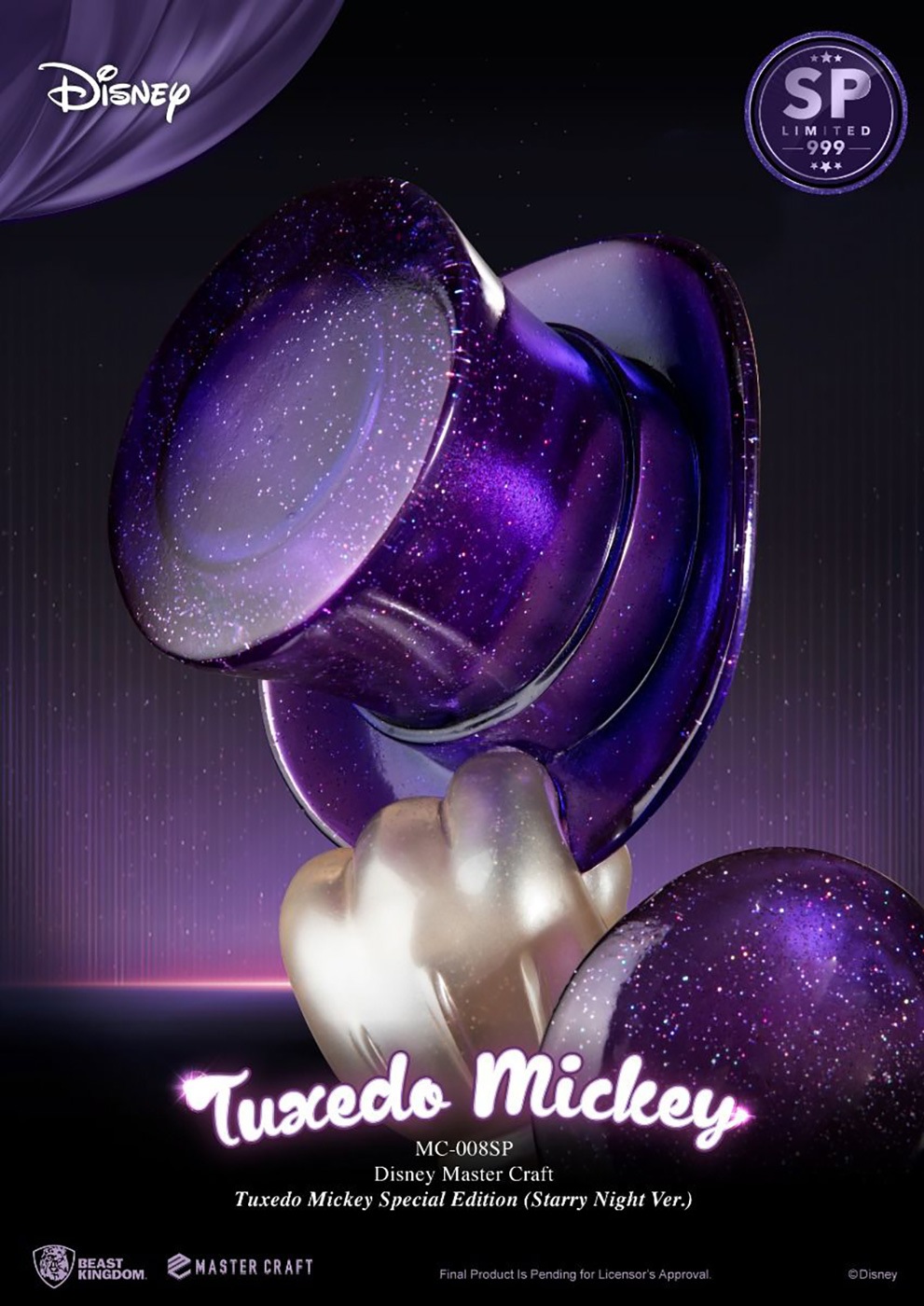 ǥˡ ޥեȡɡߥåʥڥ롦ǥ󡿥꡼ʥǡˡͽ