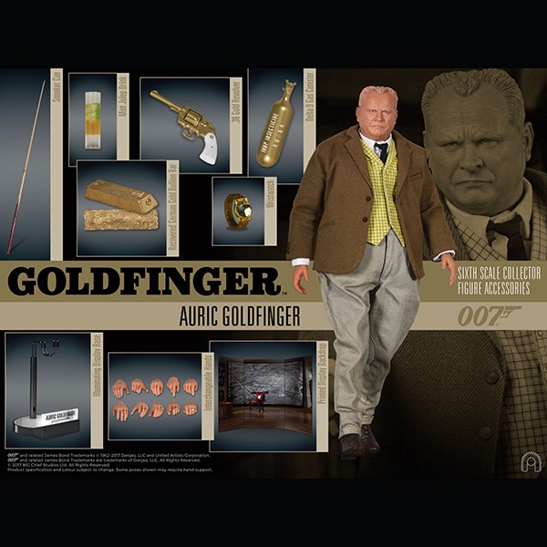 007��������ɥե��󥬡���1/6��������ե����奢��������å���������ɥե��󥬡���ͽ��