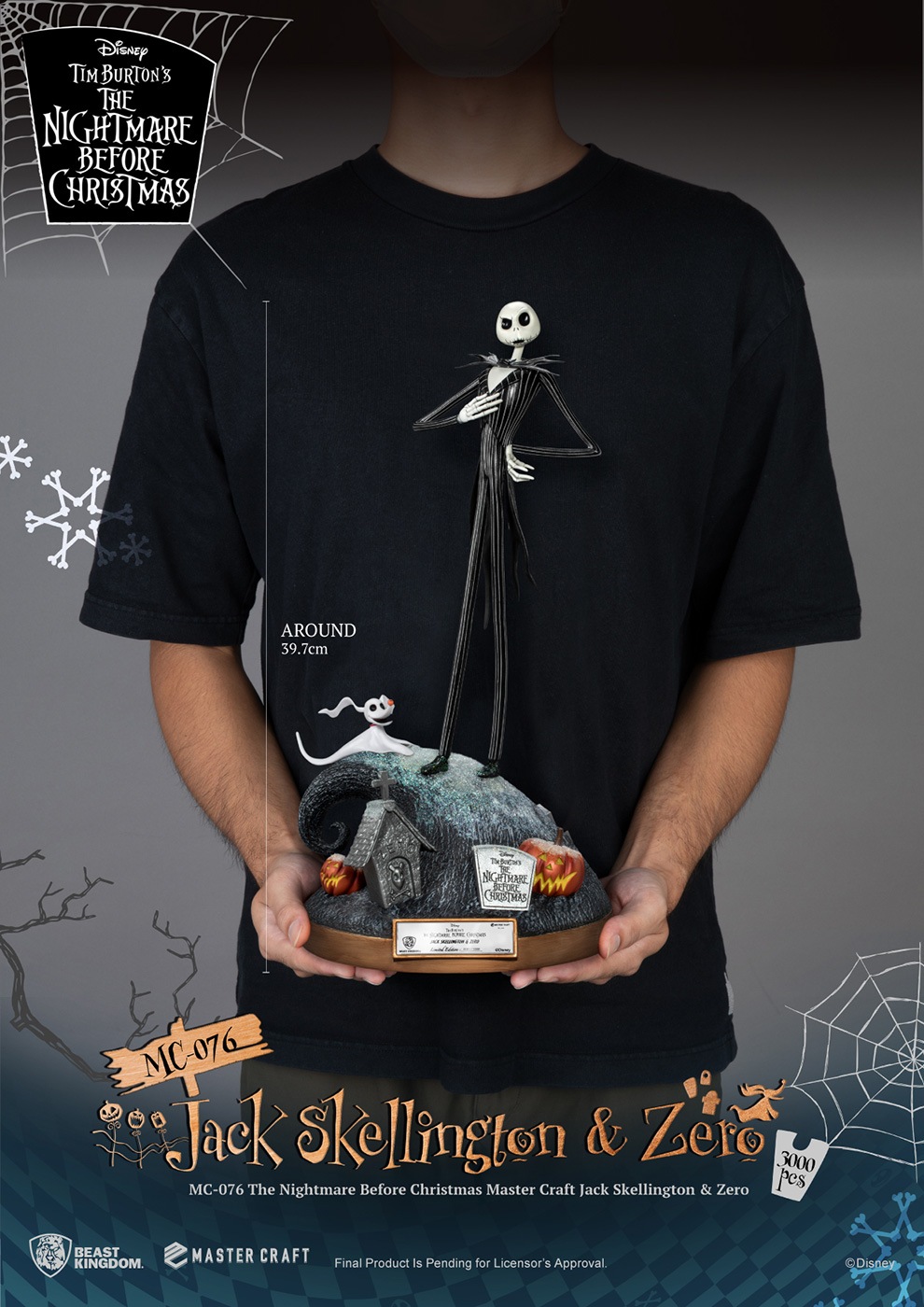 ޥեȡʥȥᥢӥեꥹޥåȥͽ