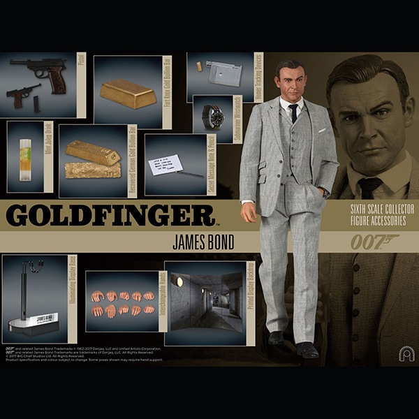 007��������ɥե��󥬡���1/6��������ե����奢���������ॺ���ܥ�ɡ�ͽ��