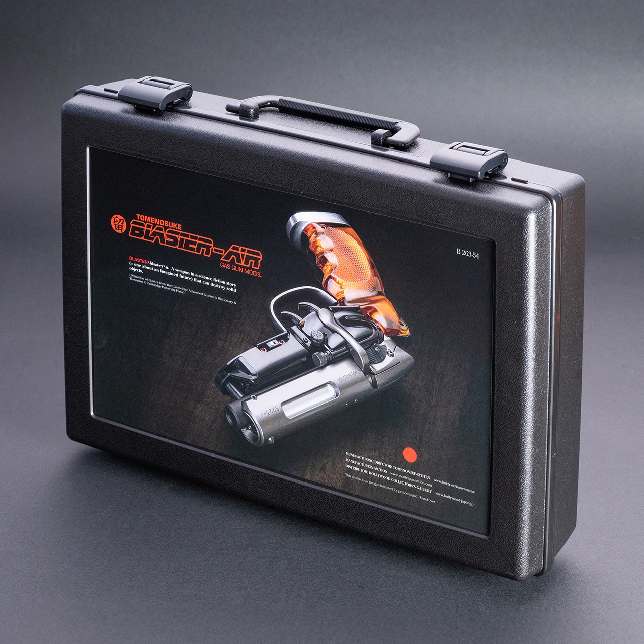 ���������ʸ�Բľ���/�������ߡ�αǷ���֥饹����AIR ���������ǥ�(����ή����)