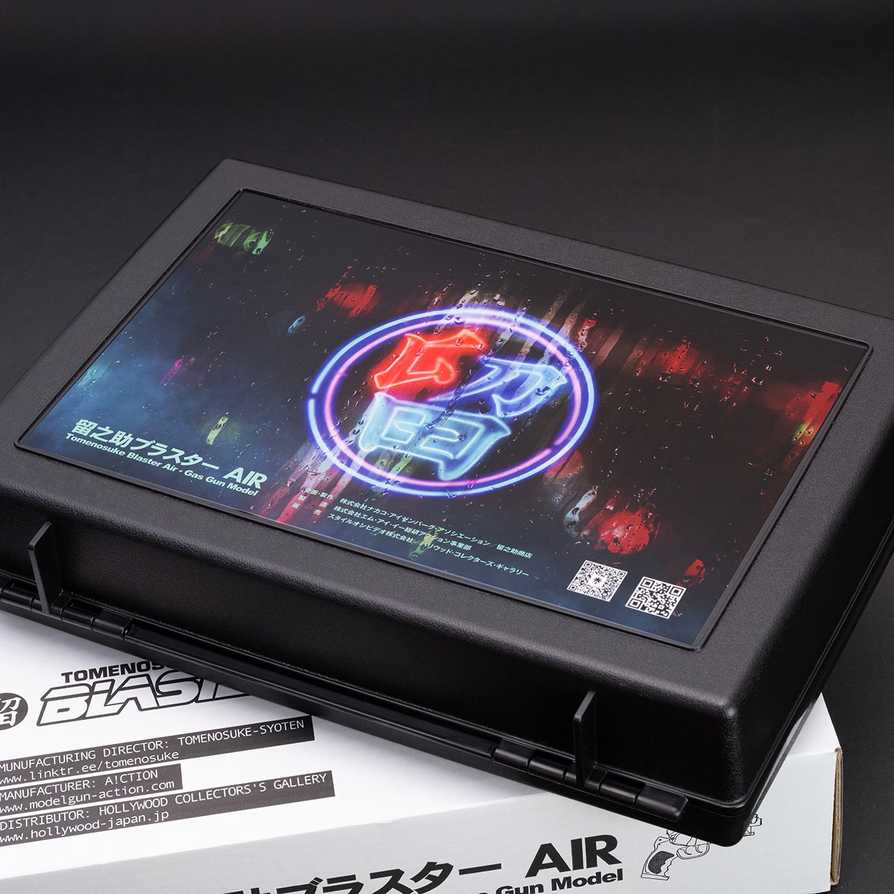 ���������ʸ�Բľ���/�������ߡ�αǷ���֥饹����AIR ���������ǥ�(����ή����)