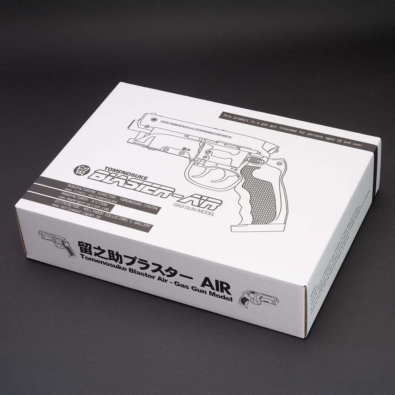 ���������ʸ�Բľ���/�������ߡ�αǷ���֥饹����AIR ���������ǥ�(����ή����)