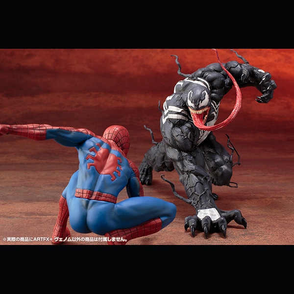 MARVEL NOW!��ARTFX+ �����Υ� ͽ��