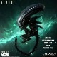 MDS �ǥ����ʡ����꡼��/ ALIEN: �����ꥢ�� �ӥå�����å� DX 6����� ���������ե����奢��ͽ��