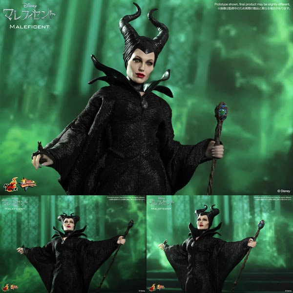 ޥեȡࡼӡޥԡ1/6ե奢ޥեȡͽ11287