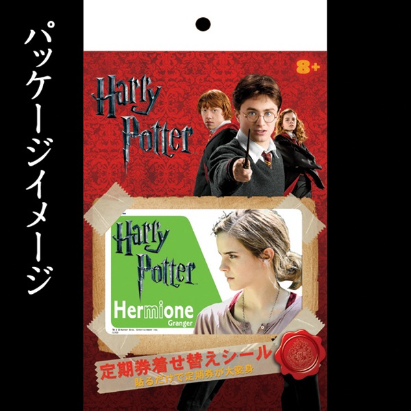 �ϥ꡼���ݥå�����������夻�ؤ������롡�ϥ꡼���ݥå�����7552