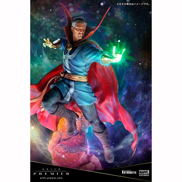 MARVEL UNIVERSE ARTFX PREMIER  �ɥ����������ȥ�� ͽ��