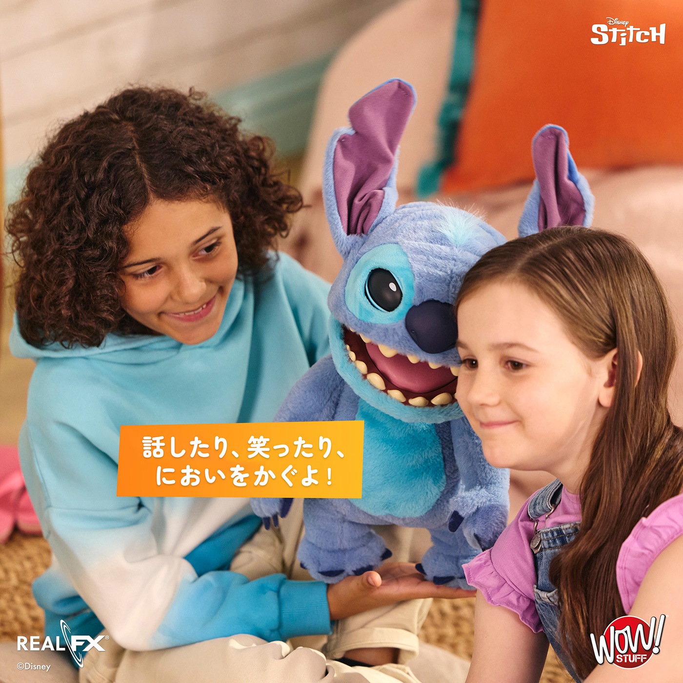 ǥˡ ƥåѥڥåȥ˥ꥢFXƥåͽ