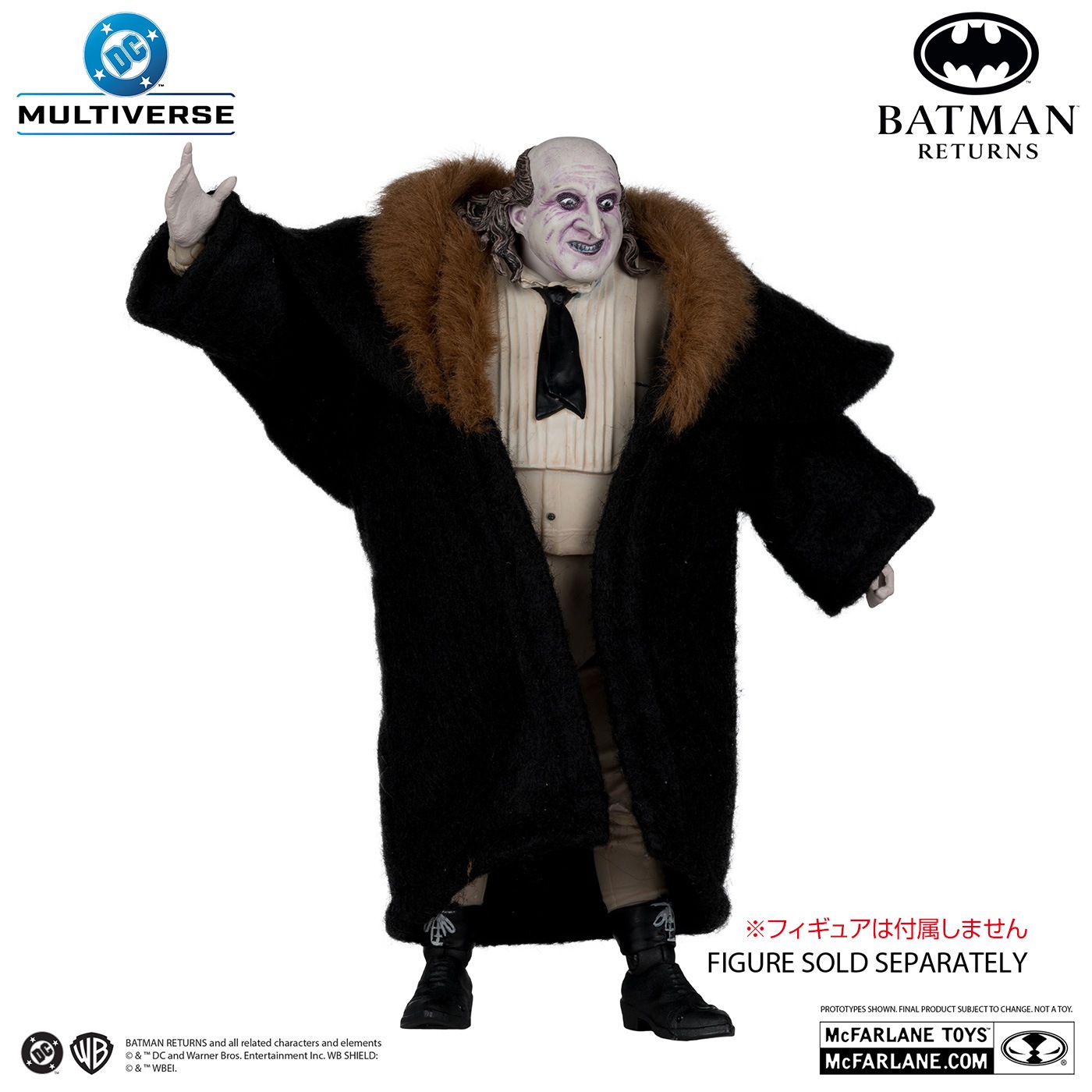 DCߥå DCޥС 7ե奢 ǥåȥꥫ롦ǥ ꡼2 6糧åȡͽ