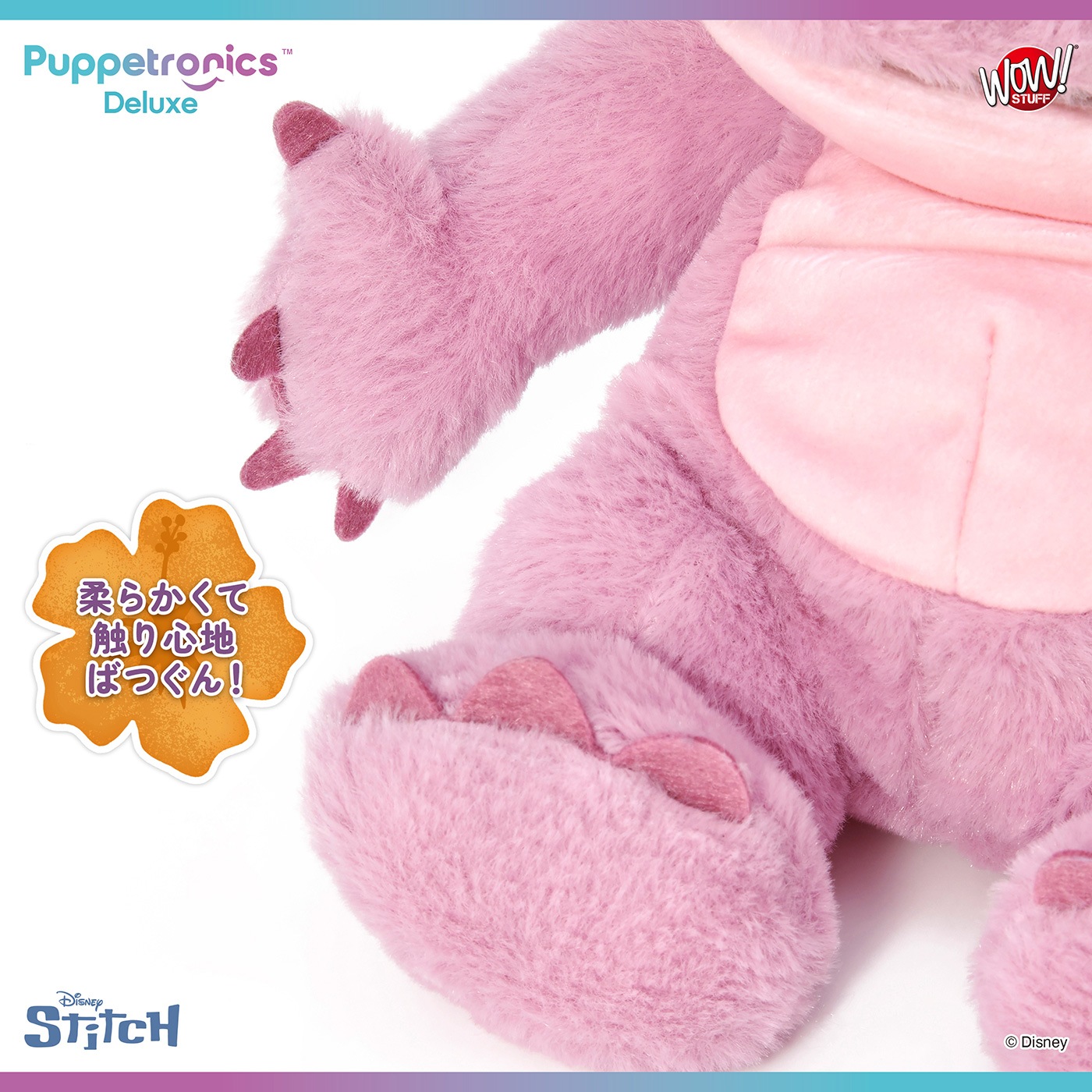 ǥˡ ƥå ѥڥåȥ˥ǥå٤ꥨ󥸥롡ͽ